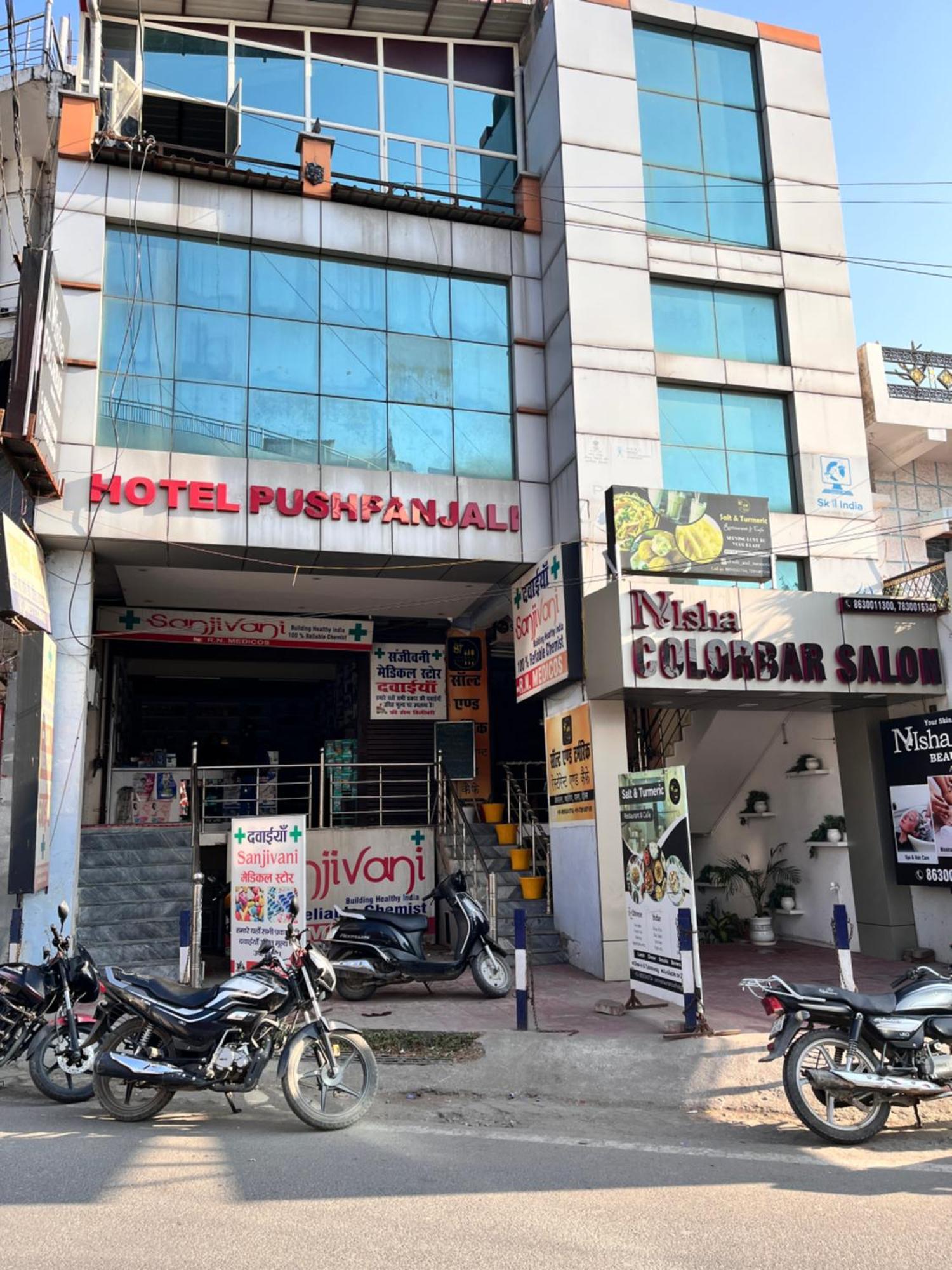 Hotel Pushpanjali Haldwāni Exterior photo